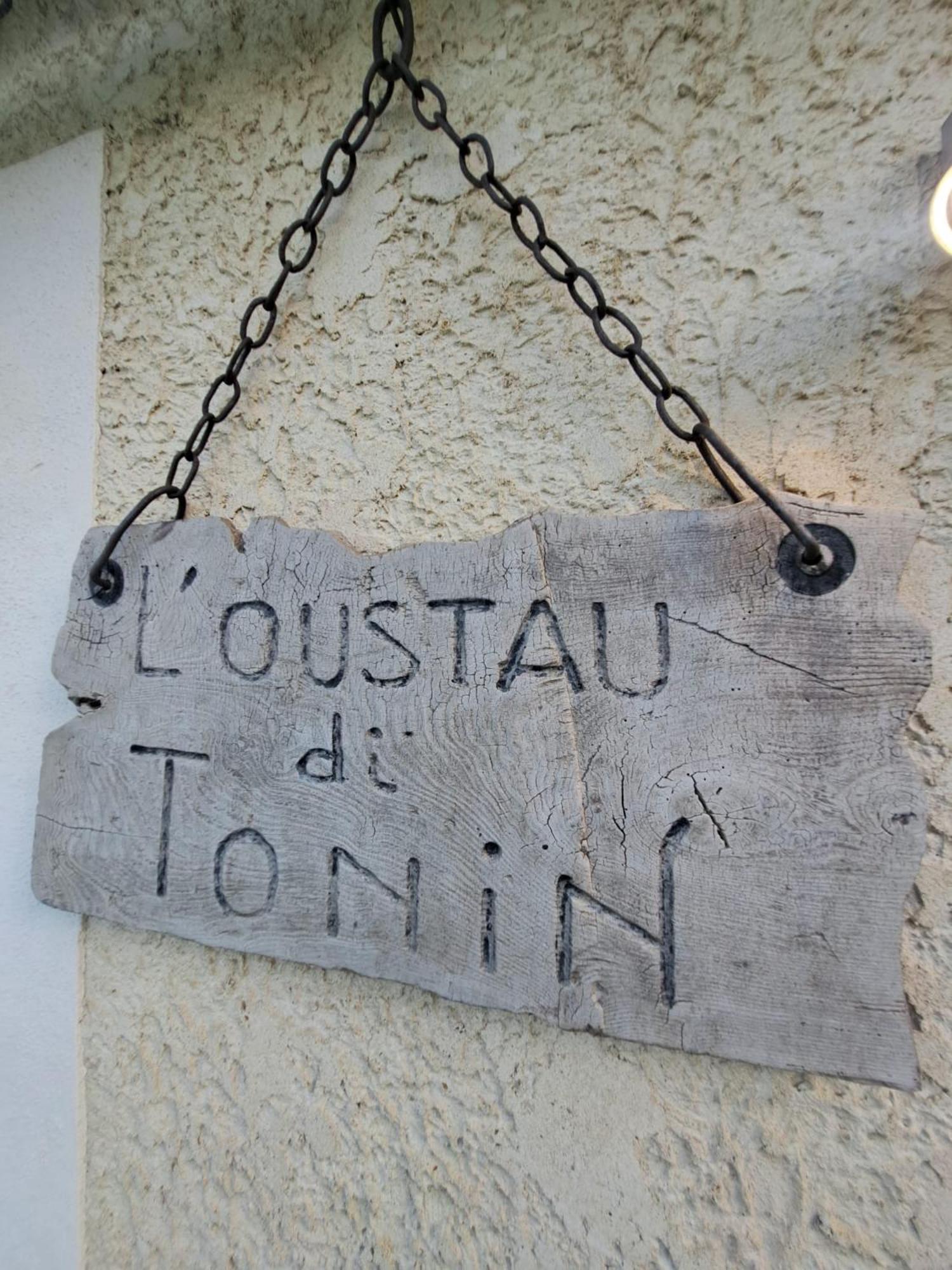 Gite De Charme Spa Privatif L'Oustau Di Tonin 马洛塞讷 外观 照片